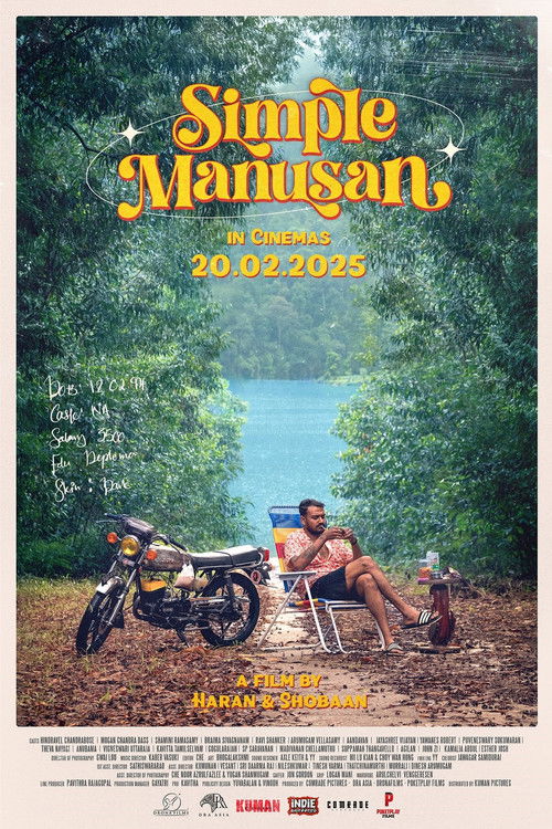 Movie poster for Simple Manusan (2025)
