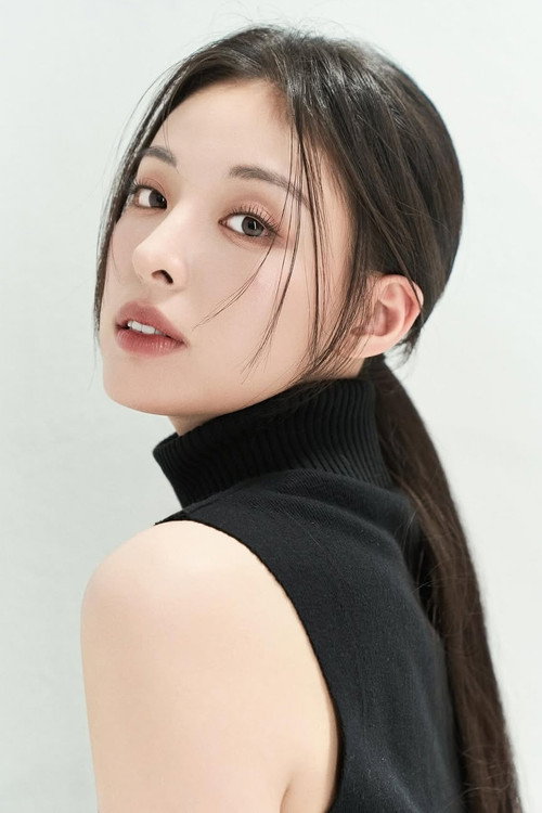 Min Ha-ram profile