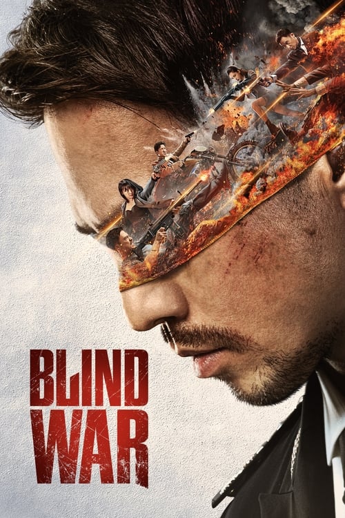 Movie poster for Blind War (2022)
