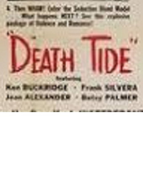 Movie poster for Death Tide (1955)