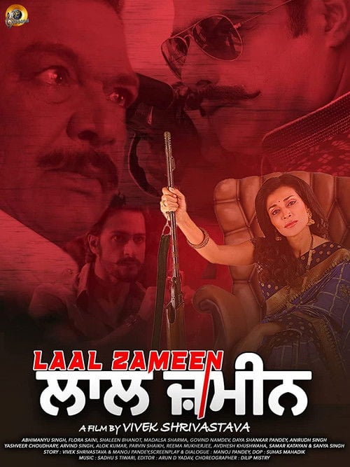 Movie poster for Laal Zameen (2022)