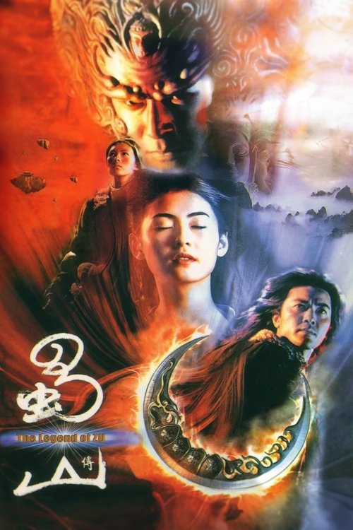 Movie poster for Zu Warriors (2001)