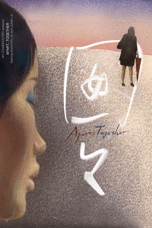 Movie poster for Apart, Together (2021)