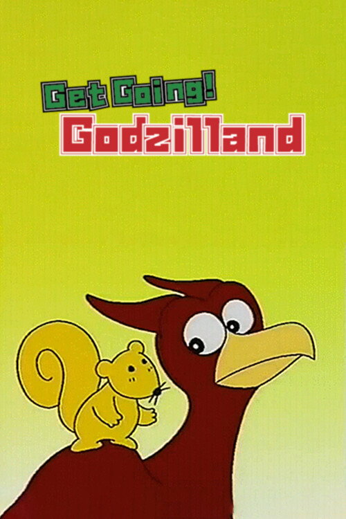 Movie poster for Get Going! Godzilland: Subtraction (1996)