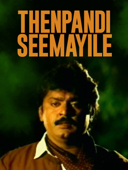Movie poster for Thenpandi Seemaiyile (1988)