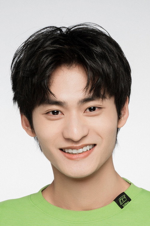 Yuan Xiangjin profile