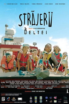 Movie poster for The Sentries of the Delta (2021)