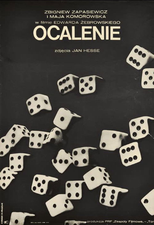 Movie poster for Salvation (1972)