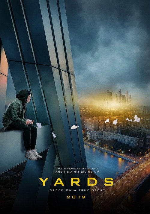 Movie poster for Yards (2020)