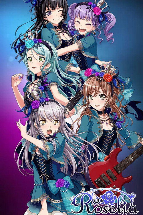 Movie poster for Roselia Fan Meeting 2018 (2018)