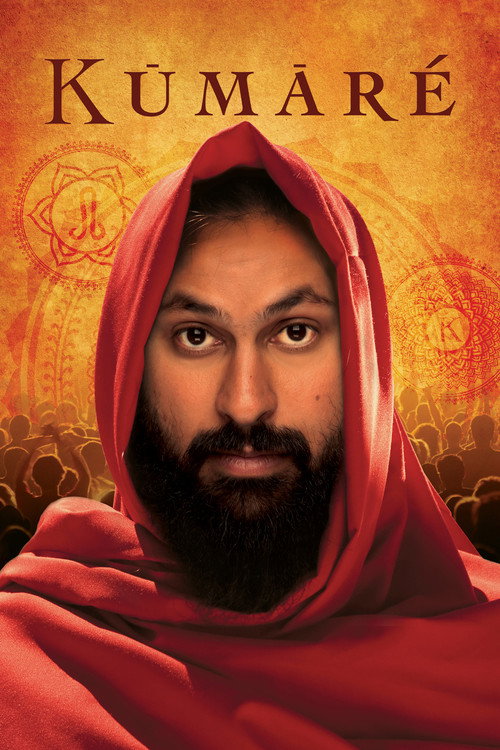 Movie poster for Kumaré (2012)