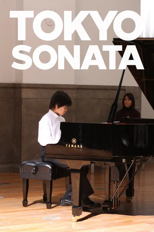 Movie poster for Tokyo Sonata (2008)