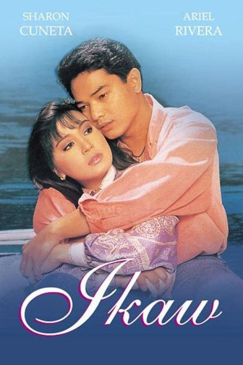 Movie poster for Ikaw (1993)