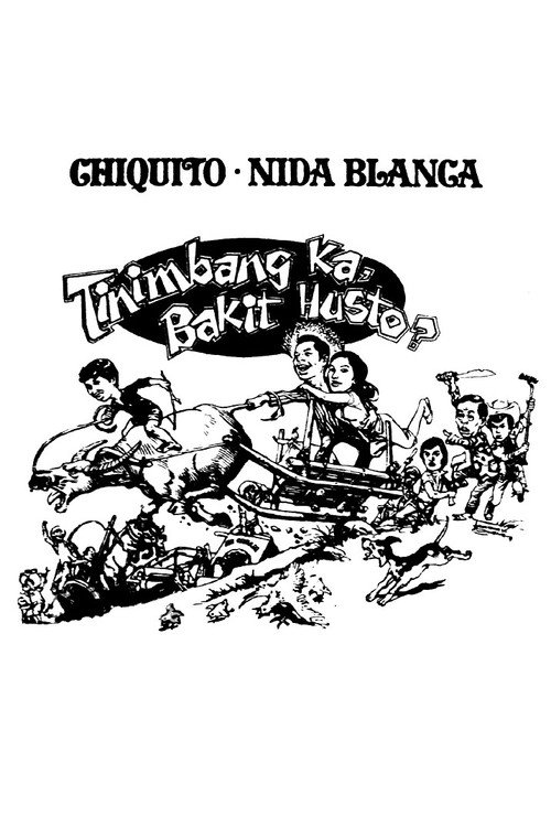 Movie poster for Tinimbang Ka, Bakit Husto? (1977)
