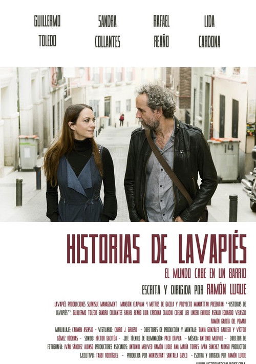 Movie poster for Historias de Lavapiés (2015)