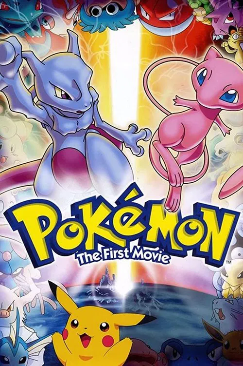 Movie poster for Pokémon: The First Movie (1998)