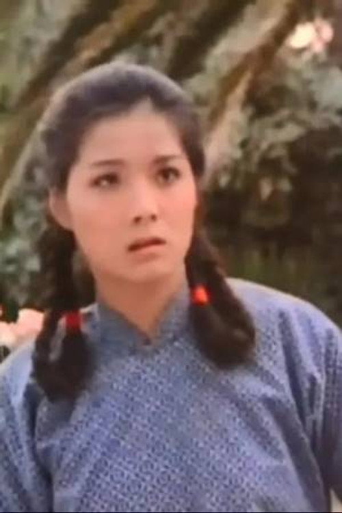 Photo of Chung Fei Hsu, Acting