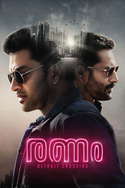 Ranam poster