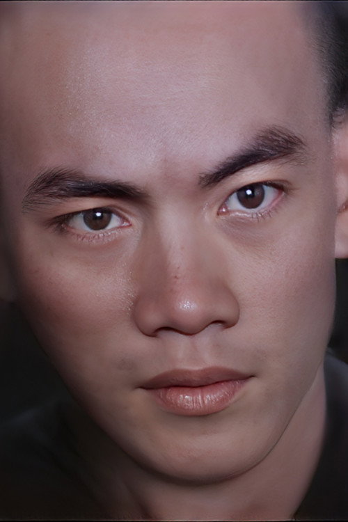 Photo of 黄贯雄, Acting