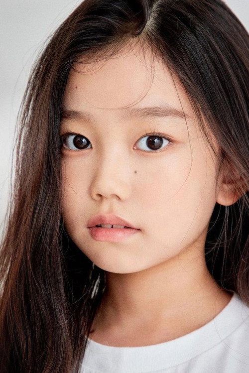Photo of Kim Na-eun, Acting