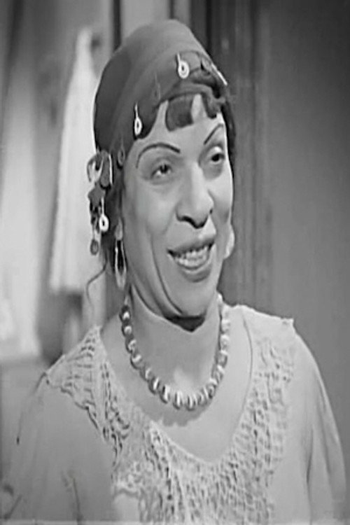 Photo of Zakeya Ebrahim, Acting