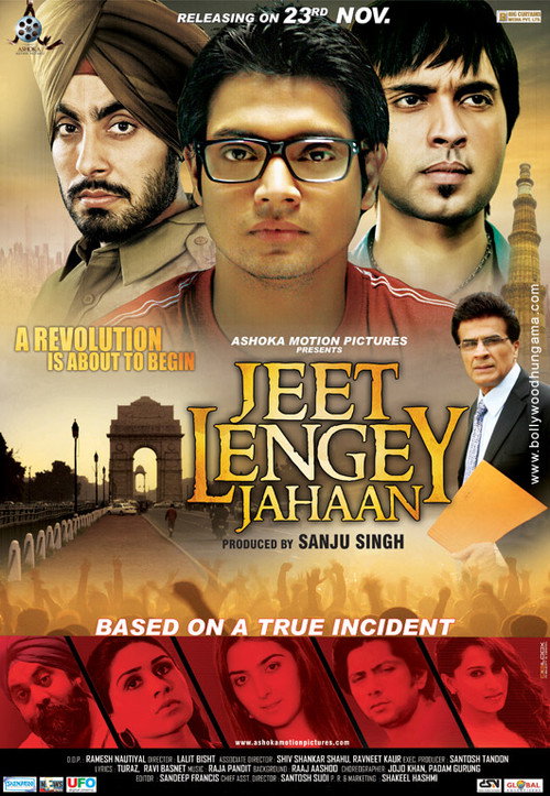 Movie poster for Jeet Lengey Jahaan (2012)