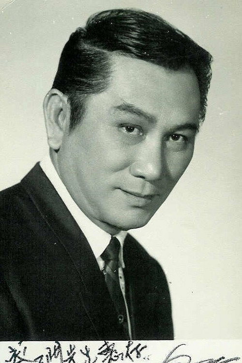 Photo of Yiu Ping, Acting