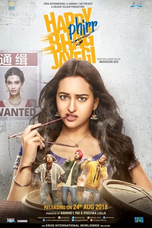 Movie poster for Happy Phirr Bhag Jayegi (2018)