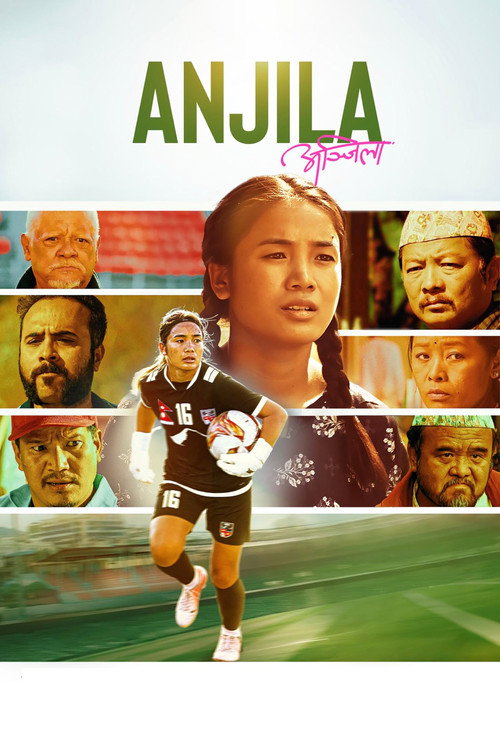 Movie poster for Anjila (2025)