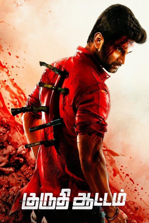 Movie poster for Kuruthi Aattam (2022)