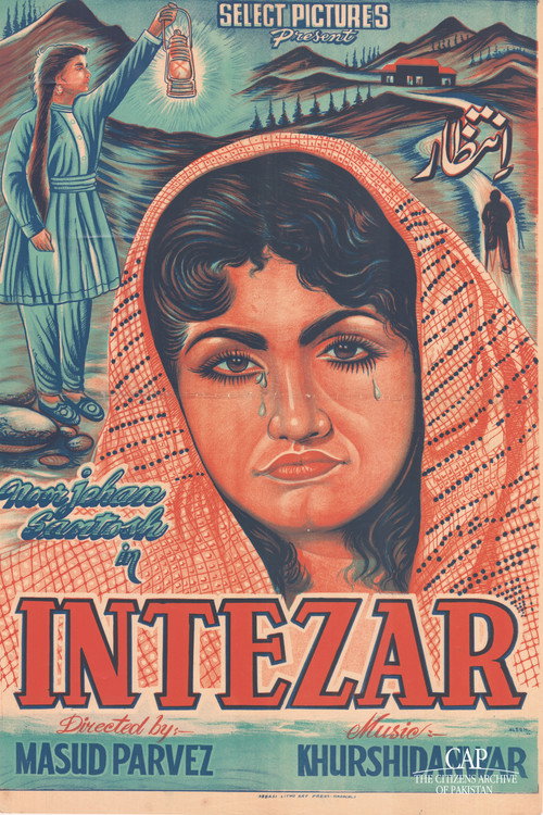 Movie poster for Intezar (1956)