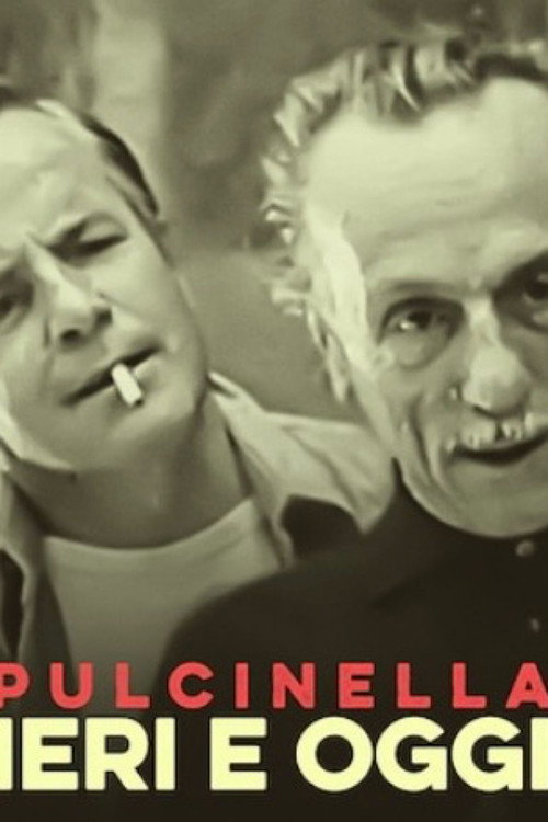 Movie poster for Pulcinella - Ieri e oggi (1973)