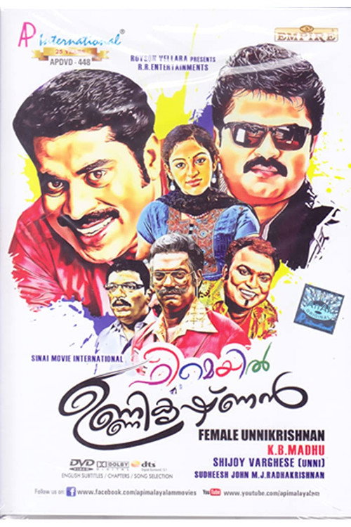 Movie poster for Female Unnikrishnan (2015)