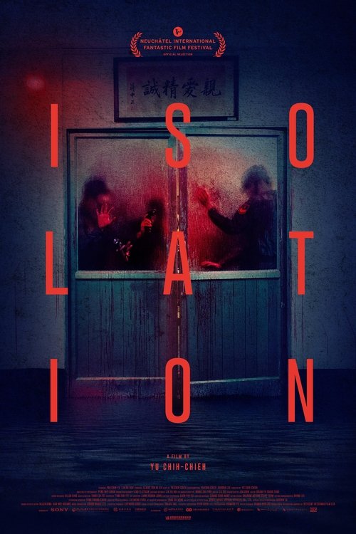 Movie poster for Isolation (2025)