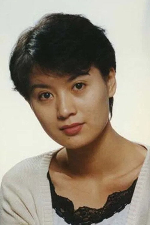 Photo of Shi Lanya, Acting