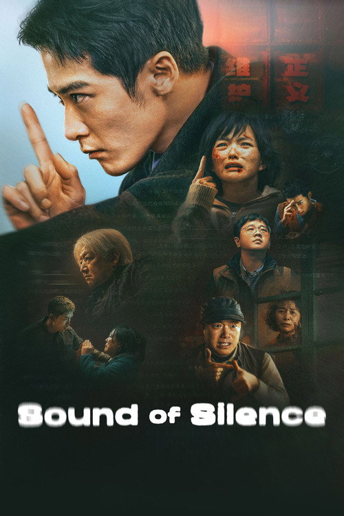 Movie poster for Sound of Silence (2025)