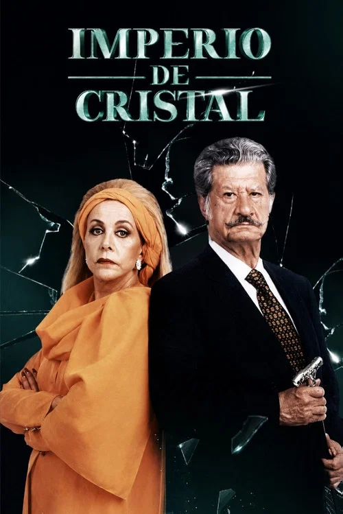 Series poster for Crystal Empire (1994)