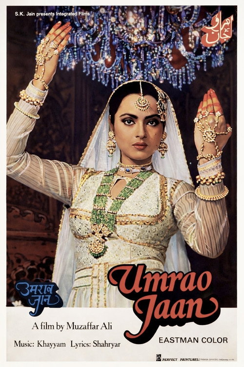 Movie poster for Umrao Jaan (1981)