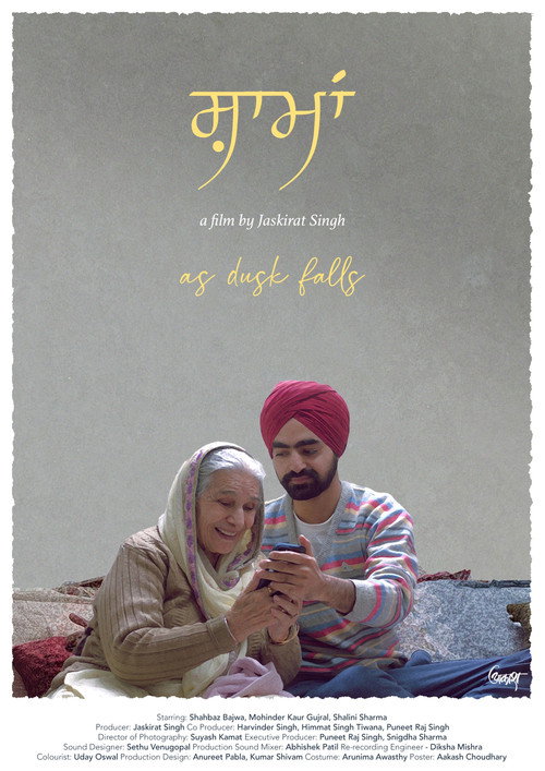 Movie poster for As Dusk Falls