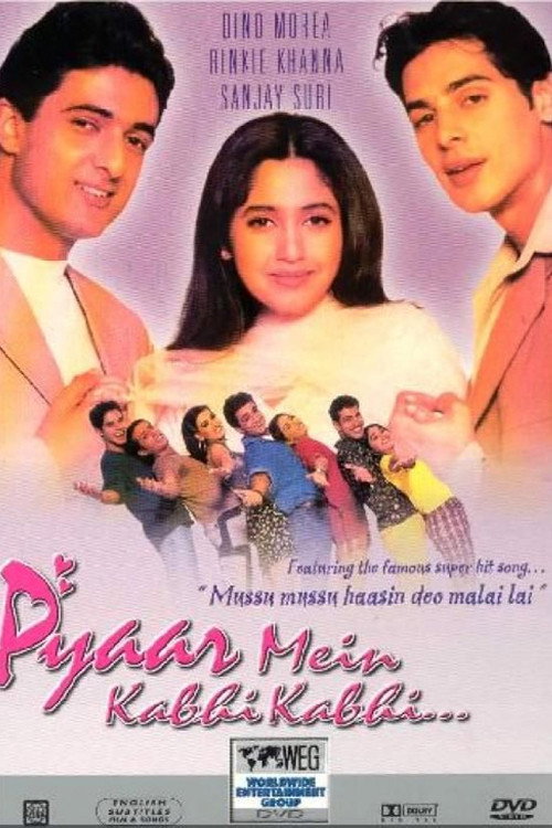 Movie poster for Pyaar Mein Kabhi Kabhi... (1999)