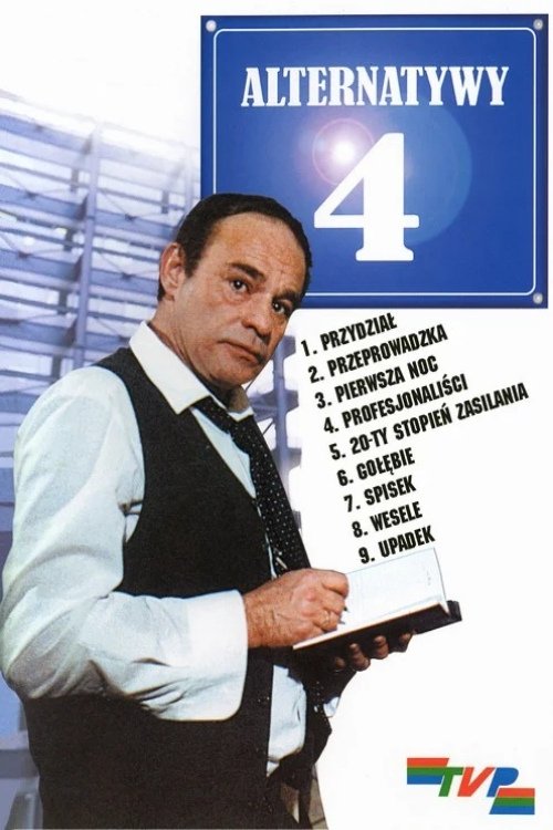 4 Alternative Street poster