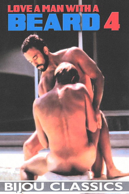 Movie poster for Love a Man with a Beard 4 (1984)