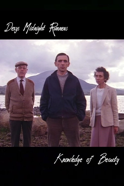 Movie poster for Knowledge of Beauty (My National Pride) (1985)