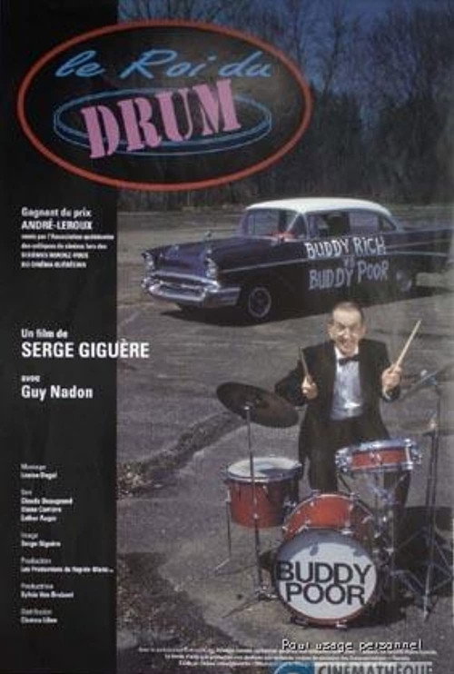 Movie poster for Le roi du drum (1992)