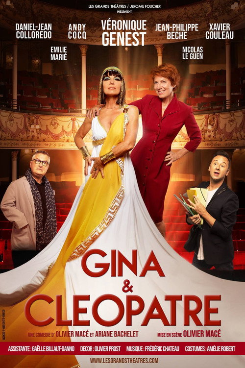 Movie poster for Gina & Cléopâtre (2020)