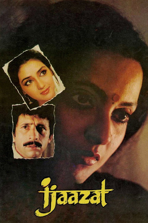 Movie poster for Ijaazat (1987)