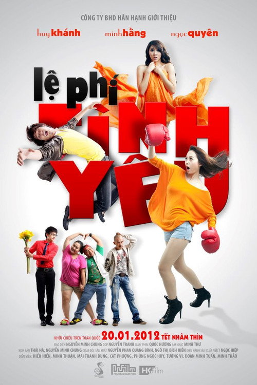Movie poster for Love Fee (2012)