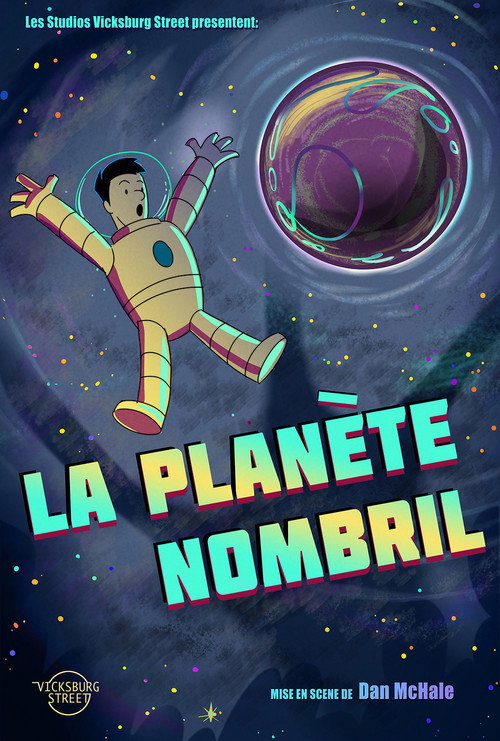 Movie poster for La Planète Nombril (2017)