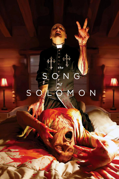 Movie poster for American Guinea Pig: The Song of Solomon (2017)