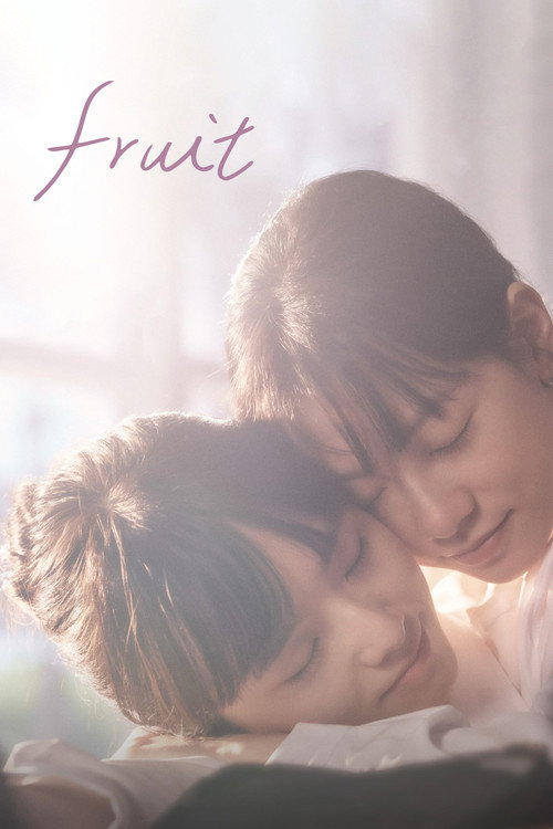 Series poster for Fruit (2026)